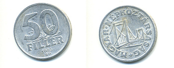 Венгрия 50 филлеров 1986 BP мост Елизаветы в Будапеште KM 574 алюминий 83-1637