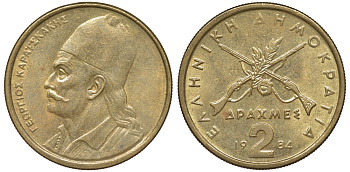 Греция 2 драхмы 1984 Георгиос Караискакис KM 130 никель латунь 4142-1156