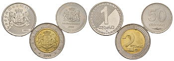 Грузия набор из 3 монет (50 тетри; 1 и 2 лари) 2006 KM 89, 90 и 94 UNC 3459-1131-1133