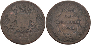 Британская Индия 1/4 анна 1835 Британская Ост-Индская компания диаметр 25,2 мм., мондвор Бомбей KM 446.2 медь 28-537