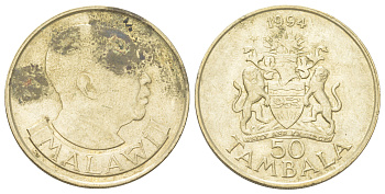 Малави 50 тамбал 1994 KM 19 медь цинк никель 4583-814