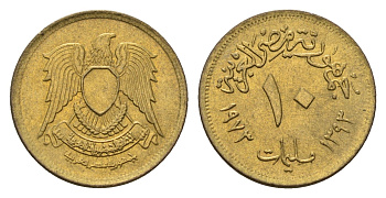 Египет 10 миллим 1973 KM 435 латунь UNC 4684-722