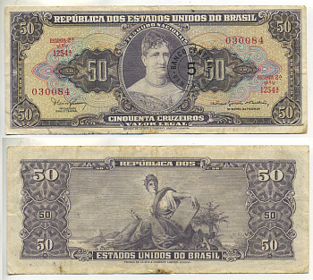 БРАЗИЛИЯ 5 ЦЕНТАВО 1966 НАДПЕЧАТКА НА 50 КРУЗЕЙРО Pick 184a бумага 7548-87-2
