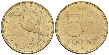 Венгрия 5 форинтов 2007 BP KM 694 никель латунь aUNC 4617-1162