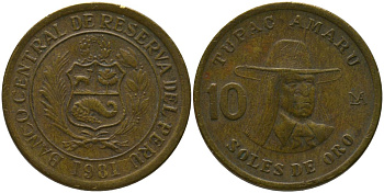 Перу 10 солей 1981 KM 272.2, Schon 73 латунь 4541-253