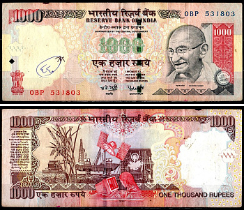 Индия 1000 рупий 2007 Pick 100 f бумага 8595-39-2-1
