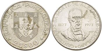 Португалия 25 эскудо 1977 100 лет со дня смерти Александро Геркулано KM 608 медно-никель 4542-825