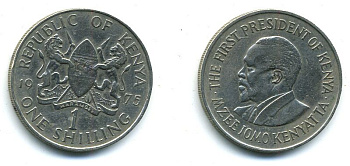 КЕНИЯ 1 ШИЛЛИНГ 1975 ПРЕЗИДЕНТ 4-1054