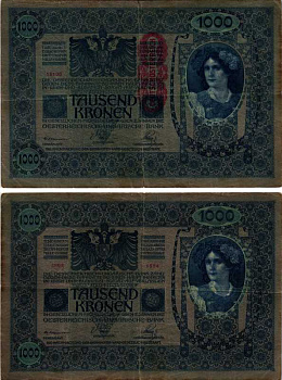 АВСТРИЯ 1000 КРОН 1919 КРАСНАЯ ВЕРТИКАЛЬНАЯ НАДПЕЧАТКА НА 1902 Pick 59 бумага 7219-45-1