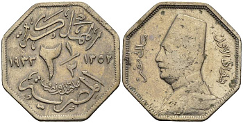 ЕГИПЕТ 2 1/2 МИЛЛИМА 1933 АН1352, FUAD I (1922-1952) KM 356 медно-никель XF 4513-531