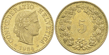 ШВЕЙЦАРИЯ 5 РАППЕНОВ 1984 KM 26с алюминий латунь 105-956