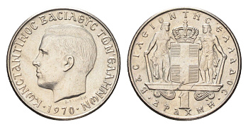 Греция 1 драхма 1970 Константин II (1966-1973) KM 89 медно-никель UNC 4659-856