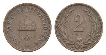 Венгрия 2 филлера 1907 KB, Франц Иосиф I (1848-1916) KM 481 бронза 4649-526