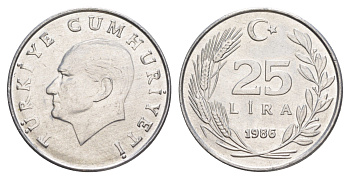 Турция 25 лир 1986 KM 975 алюминий UNC 4648-827