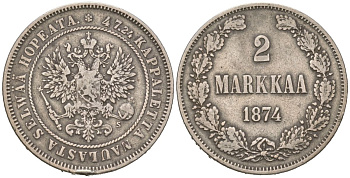 Россия для Финляндии 2 марки 1874 S, Александр II (1854-1881) Биткин 623 серебро 3851-922