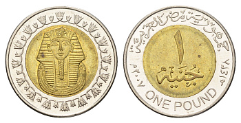 Египет 1 фунт 2007 сфинкс KM 940a биметалл 4660-1033