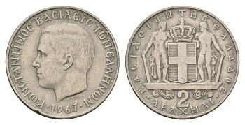 Греция 2 драхмы 1967 Константин II (1964-1973) KM 90 медно-никель 4673-1017