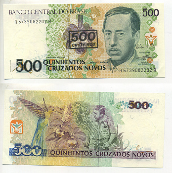 БРАЗИЛИЯ 500 КРУЗЕЙРО 1990 НАДПЕЧАТКА НА 500 КРУЗАДО НОВЫХ, СЕРИЯ А 6354, АУГУСТО РУШИ БРАЗИЛЬСКИЙ БИОЛОГ Pick 226b бумага UNC (ПРЕСС) 6299-16-3