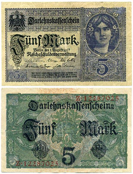 ГЕРМАНИЯ 5 МАРОК 1917 1 АВГУСТА 1917, 8 ЦИФР В НОМЕРЕ Pick 56b бумага 6281-7-2-1