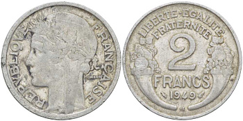 Франция 2 франка 1949 В, тип Morlon KM 886а.2, Le Franc 269.15 алюминий 180-1136