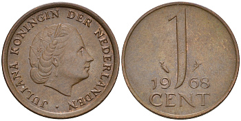 Нидерланды 1 цент 1968 Юлиана (1948-1980) КМ 180 бронза    4602-463