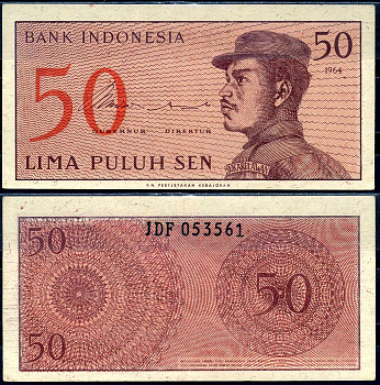 Индонезия 50 сенов 1964 доброволец Pick 94 a бумага 7554-26-3-1