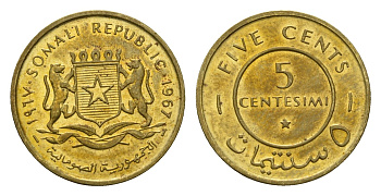 Сомали 5 чентезимо 1967 год-тип KM 6 латунь UNC 54-864