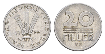 Венгрия 20 филлеров 1975 BP KM 573 алюминий 4647-713