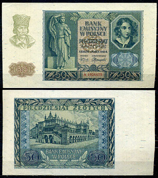 Польша 50 злотых 1940 Фермер, статуя женщины, Эмили Платер Pick 96 бумага aUNC 6317-16-1-2