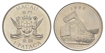 Макао 1 патака 1999 Возвращение Макао Китаю KM 114 медно-никель UNC 4626-353