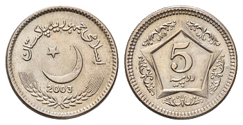 Пакистан 5 рупий 2003 KM 65 медно-никель aUNC 4652-827