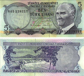 ТУРЦИЯ 5 ЛИР 1976 ПРЕЗИДЕНТ КЕМАЛЬ АТАТЮРК, МАНАВГАТ ВОДОПАД В АНТАЛИИ Pick 185 бумага UNC (ПРЕСС) 6289-36-3-1