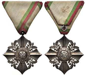 Болгария орден 1900-1918 За гражданские заслуги (2-я модель), 6 класс 3831-222