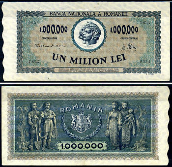 Румыния 1000000 леев 1947 Траян и Децебал, семья крестьян Pick 60 a бумага 8590-12-1-1