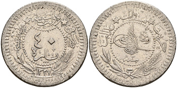 Турция 40 пара 1909 Османская империя, AH1327, Султан Мехмед V (1909 - 1918) KM 766 никель 4150-1047