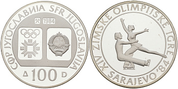 Югославия 100 динаров 1984 Зимние Олимпийские игры 1984 года в Сараево, парное фигурное катание KM 106 серебро PROOF 1087-10-34