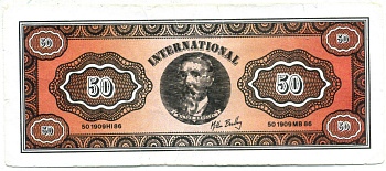 США, КОМПАНИЯ ПО ПРОДАЖЕ НАСТОЛЬНЫХ ИГР 50 КУПОНОВ 1986 MILTON BRADLEY INTERNATIONAL бумага 7547-99-1