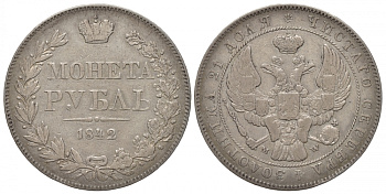 Россия 1 рубль 1842 MW, Николай I (1825-1855), хвост орла прямой, Петров 2 рубля Биткин 415, КМ 168.2 серебро 00-802-51