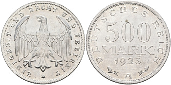 Германия 500 марок 1923 А KM 36, J.305 алюминий UNC 4587-346