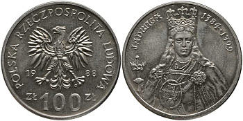 Польша 100 злотых 1988 MW, серия Польские правители, королева Ядвига (1384-1399) KM 183 медно-никель UNC 180-344