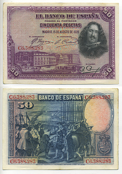 ИСПАНИЯ 50 ПЕСЕТ 1928 С 6388283, МУЗЕЙ ПРАДО В МАДРИДЕ, ДИЕГО ВЕЛАСКЕС Pick 75b бумага 6278-3-3