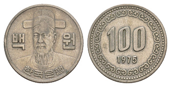 Южная Корея 100 вон 1975 KM 9 медно-никель 4654-325
