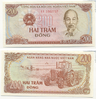 ВЬЕТНАМ 200 ДОНГОВ 1987 ХО ШИ МИН, МАЛЕНЬКАЯ СЕРИЯ Pick 100а бумага 7204-15-3