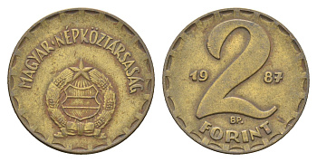 Венгрия 2 форинта 1987 BP KM 591 латунь 4665-223