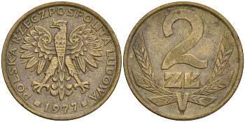 ПОЛЬША 2 ЗЛОТЫХ 1977 ЛЕНИНГРАДСКИЙ МОНДВОР KM 80.1 латунь VF-XF 192-356