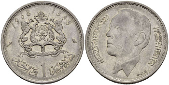 Марокко 1 дирхем 1968 АН 1388, Аль Хассан II (1962-1999) KM 56 никель 4511-832