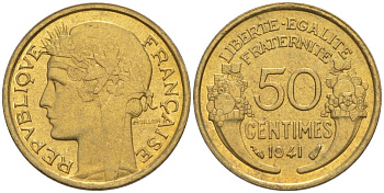 ФРАНЦИЯ 50 САНТИМОВ 1941 ТИП MORLON KM 894.1, LE FRANC 192.18 алюминиевая бронза 44-441