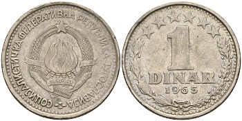 Югославия 1 динар 1965  КМ 47 медно-никель    4603-236