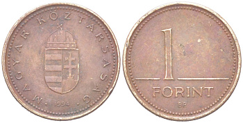 Венгрия 1 форинт 1994 BP KM 692 никель латунь 4611-1254