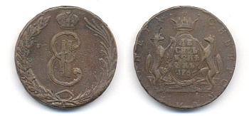 РОССИЯ 10 КОПЕЕК 1766 ГУРТОВАЯ НАДПИСЬ СИБИРСКАЯ Биткин 1012, R 00-010-34